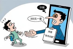 江南app官网入口在哪找